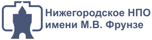 ННПО Фрунзе
